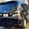 toyota vellfire 2009 quick_quick_ANH20W_ANH20-8086413 image 7