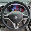 honda insight 2010 quick_quick_DAA-ZE2_ZE2-1216006 image 15