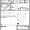 toyota roomy 2025 quick_quick_5BA-M900A_M900A-1207590 image 20