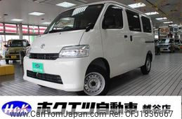 toyota townace-van 2025 CFJ1836667