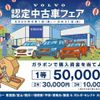 volvo xc60 2024 CFJ1573399 image 3
