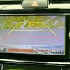 toyota corolla-fielder 2017 quick_quick_DAA-NKE165G_NKE165-7147839 image 12