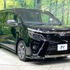 toyota voxy 2019 -TOYOTA--Voxy DBA-ZRR80W--ZRR80-0576555---TOYOTA--Voxy DBA-ZRR80W--ZRR80-0576555- image 18