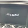 nissan skyline 2008 -NISSAN--Skyline DBA-NV36--NV36-400460---NISSAN--Skyline DBA-NV36--NV36-400460- image 3