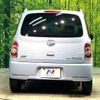 daihatsu mira-cocoa 2013 CFJ1581420 image 15