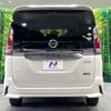 nissan serena 2017 CFJ1691829 image 15