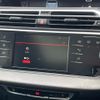 citroen grand-c4 2018 -CITROEN--Citroen Grand C4 LDA-B787AH01--VF73AAHXTJJ548840---CITROEN--Citroen Grand C4 LDA-B787AH01--VF73AAHXTJJ548840- image 5