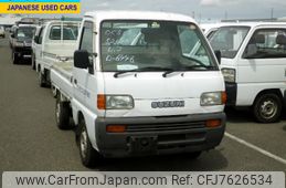 suzuki-carry-truck-1997-1850-car_76be9869-647b-459f-85d0-3522265ebf33
