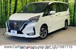 nissan serena 2021 quick_quick_HFC27_HFC27-114452