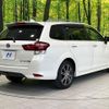 toyota corolla-fielder 2016 CFJ1760893 image 17