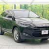 toyota harrier 2016 -TOYOTA--Harrier DBA-ZSU60W--ZSU60-0074355---TOYOTA--Harrier DBA-ZSU60W--ZSU60-0074355- image 17