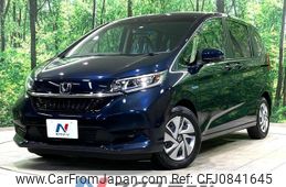 honda freed-hybrid 2022 quick_quick_GB7_GB7-3178101