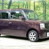 daihatsu move-conte 2010 -DAIHATSU--Move Conte DBA-L575S--L575S-0103280---DAIHATSU--Move Conte DBA-L575S--L575S-0103280- image 17