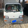 mitsubishi minicab-truck 1997 -MITSUBISHI--Minicab Truck V-U42T--U42T-0446412---MITSUBISHI--Minicab Truck V-U42T--U42T-0446412- image 1