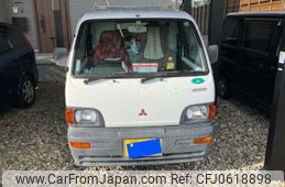 mitsubishi minicab-truck 1997 -MITSUBISHI--Minicab Truck V-U42T--U42T-0446412---MITSUBISHI--Minicab Truck V-U42T--U42T-0446412-