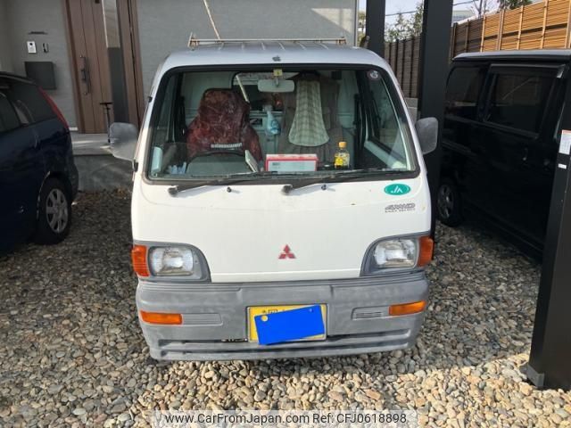 mitsubishi minicab-truck 1997 -MITSUBISHI--Minicab Truck V-U42T--U42T-0446412---MITSUBISHI--Minicab Truck V-U42T--U42T-0446412- image 1