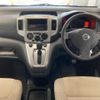 nissan nv200-vanette 2014 -NISSAN--NV200 VM20-060418---NISSAN--NV200 VM20-060418- image 4