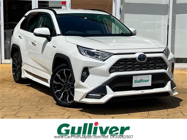 toyota rav4 2019 -TOYOTA--RAV4 6AA-AXAH54--AXAH54-4006758---TOYOTA--RAV4 6AA-AXAH54--AXAH54-4006758- image 1