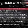 audi a3 2017 -AUDI--Audi A3 ABA-8VCZPL--WAUZZZ8V4H1026203---AUDI--Audi A3 ABA-8VCZPL--WAUZZZ8V4H1026203- image 3