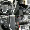 toyota voxy 2021 CFJ1799473 image 8