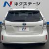 toyota prius-α 2013 CFJ1866675 image 15
