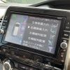 nissan serena 2019 -NISSAN--Serena DAA-HFC27--HFC27-046337---NISSAN--Serena DAA-HFC27--HFC27-046337- image 7