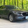 mazda cx-3 2020 CFJ1640654 image 16