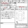 toyota mirai 2017 quick_quick_ZBA-JPD10_JPD10-0002790 image 20