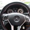 mercedes-benz a-class 2015 -MERCEDES-BENZ--Benz A Class DBA-176042--WDD17604222V081425---MERCEDES-BENZ--Benz A Class DBA-176042--WDD17604222V081425- image 6