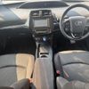 toyota prius 2021 CFJ1598533 image 8