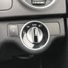 mercedes-benz c-class-station-wagon 2011 CFJ1812430 image 10