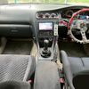 toyota cresta 1996 -TOYOTA--Cresta E-JZX100--JZX100-6004619---TOYOTA--Cresta E-JZX100--JZX100-6004619- image 9