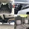 toyota alphard 2016 504928-924180 image 7