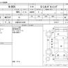 honda n-box 2020 -HONDA 【大阪 583ｹ4569】--N BOX 6BA-JF3--JF3-1478117---HONDA 【大阪 583ｹ4569】--N BOX 6BA-JF3--JF3-1478117- image 3