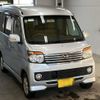 daihatsu atrai-wagon 2010 -DAIHATSU 【北九州 580て3303】--Atrai Wagon S321G-0032364---DAIHATSU 【北九州 580て3303】--Atrai Wagon S321G-0032364- image 5