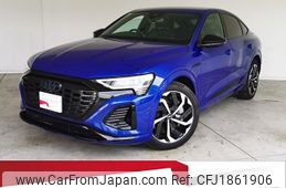 audi q8 2023 CFJ1861906