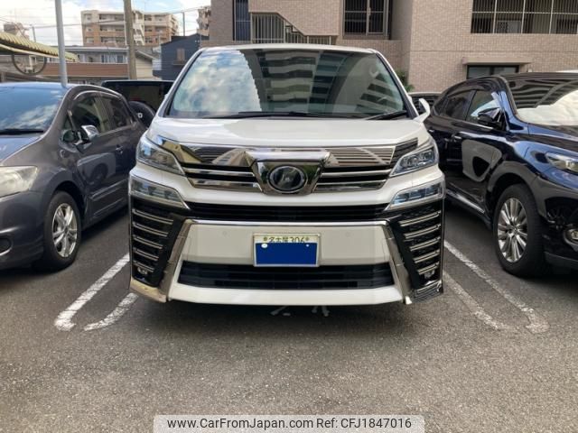 toyota vellfire 2018 CFJ1847016 image 2