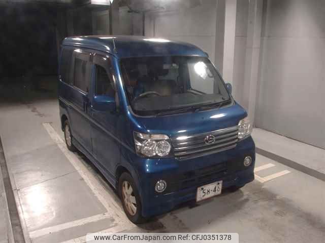 daihatsu atrai-wagon 2015 -DAIHATSU--Atrai Wagon S331G-0028161---DAIHATSU--Atrai Wagon S331G-0028161- image 1