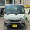 nissan nt450-atlas 2017 GOO_NET_EXCHANGE_0701654A30250704W001 image 3