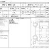 audi a4 2021 -AUDI 【岐阜 303ﾄ4166】--Audi A4 3AA-8WDEM--WAUZZZF45MA028448---AUDI 【岐阜 303ﾄ4166】--Audi A4 3AA-8WDEM--WAUZZZF45MA028448- image 3