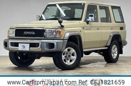 toyota landcruiser-70 2015 CFJ1821659
