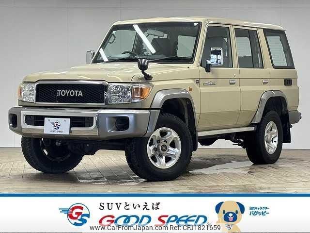 toyota landcruiser-70 2015 CFJ1821659 image 1
