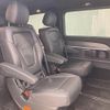 mercedes-benz v-class 2023 CFJ1821289 image 12