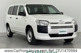 toyota probox-van 2019 -TOYOTA--Probox Van DBE-NCP165V--NCP165-0059210---TOYOTA--Probox Van DBE-NCP165V--NCP165-0059210-