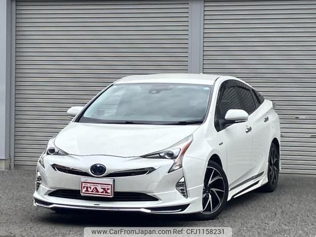 toyota prius 2017 quick_quick_DAA-ZVW51_ZVW51-6043226 image 1