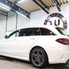 mercedes-benz c-class 2019 quick_quick_5AA-205277_WDD2052772F874295 image 3