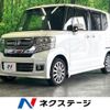 honda n-box 2015 CFJ1658358 image 1