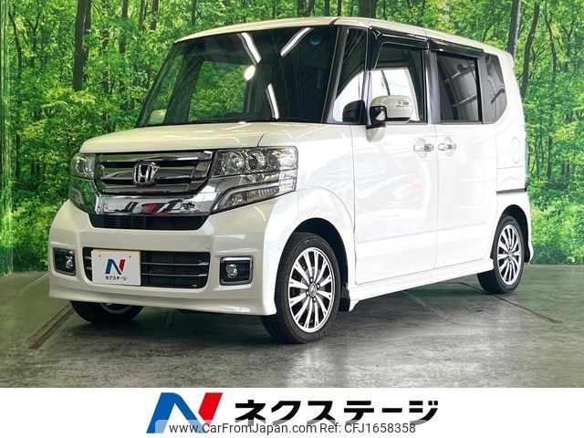 honda n-box 2015 CFJ1658358 image 1