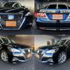 toyota crown-hybrid 2016 CFJ1857175 image 1