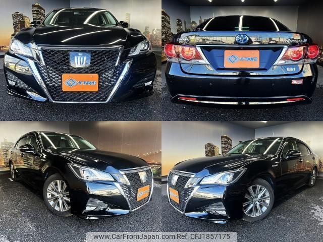 toyota crown-hybrid 2016 CFJ1857175 image 1